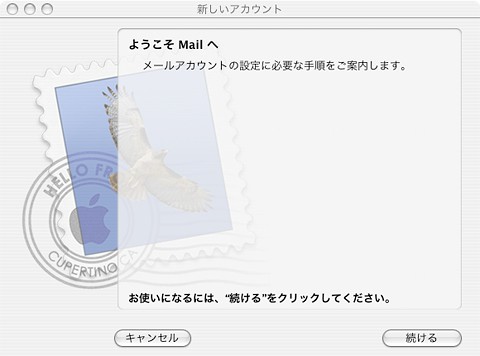 macOS X mail