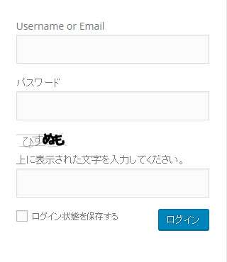 wp-login